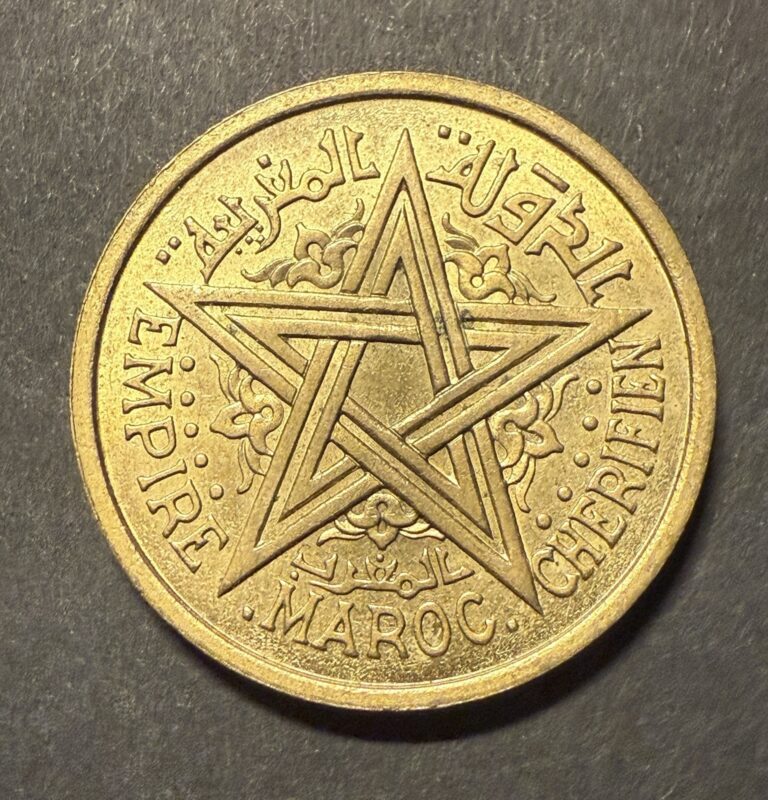 Read more about the article MOROCCO 2 Francs AH1364 1945 BU Unc Maroc Cherifian Empire Mohammed V Coin