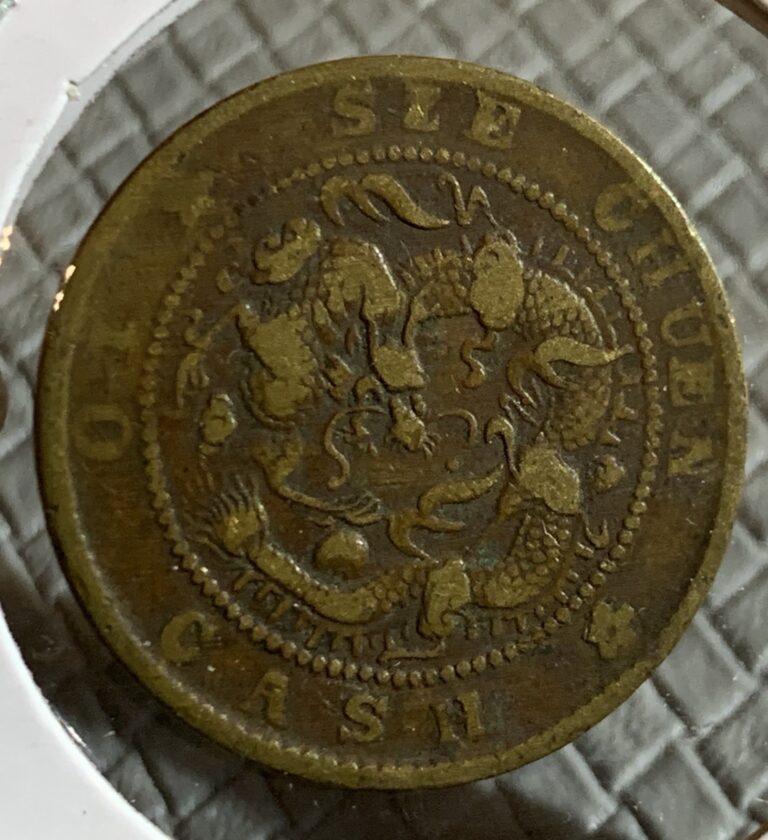 Read more about the article CHINA SZECHUAN 10 CASH COPPER COIN  VF