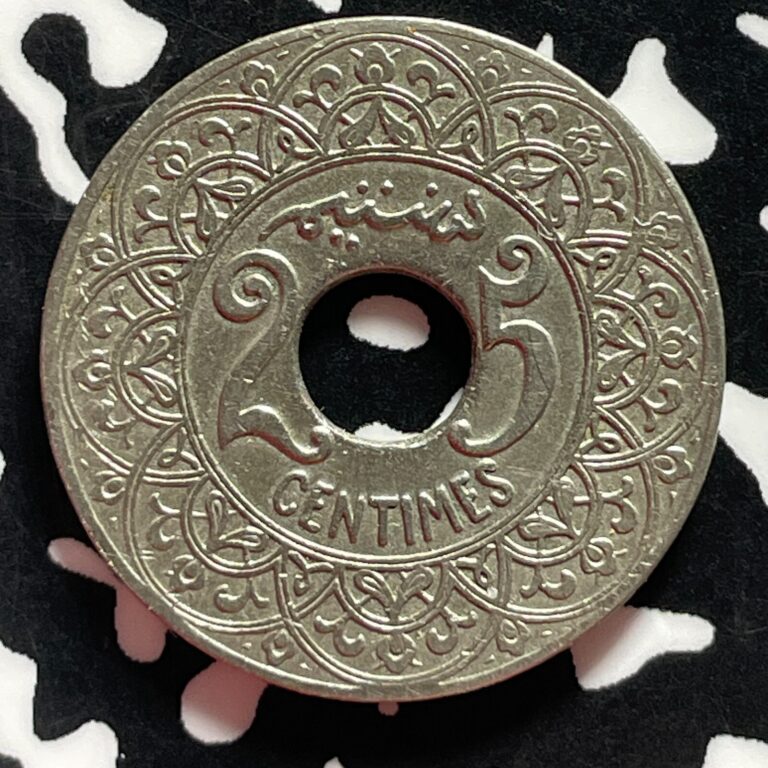 Read more about the article (1921) Morocco 25 Centimes Lot#T4446