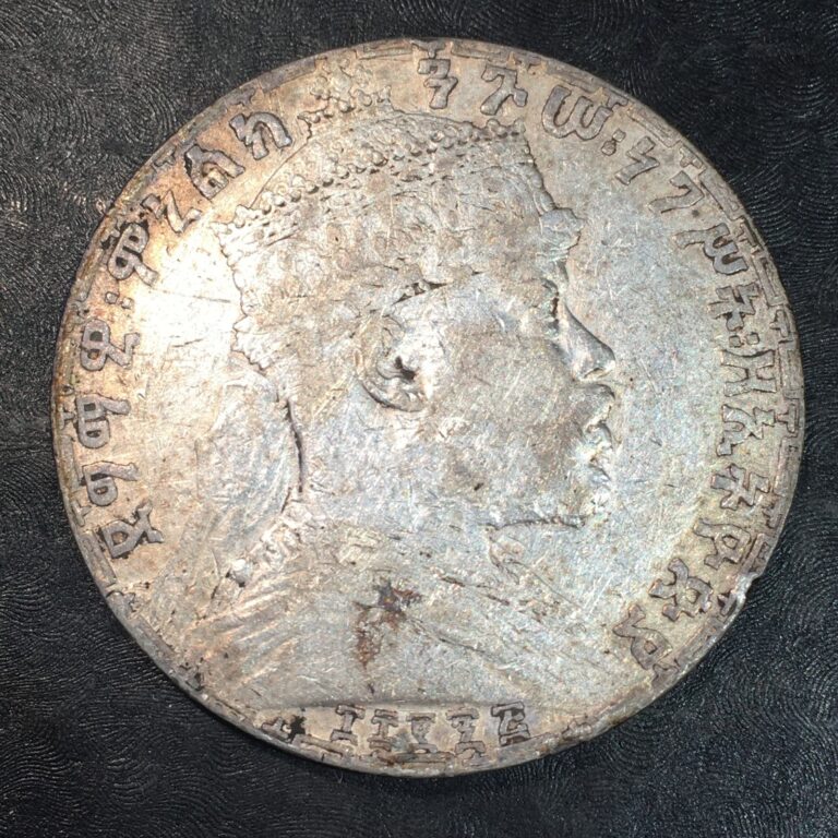 Read more about the article 1895 (1902-03) Ethiopia Birr Struck in 1901 03 04 – Exact Coin Shown #Q996