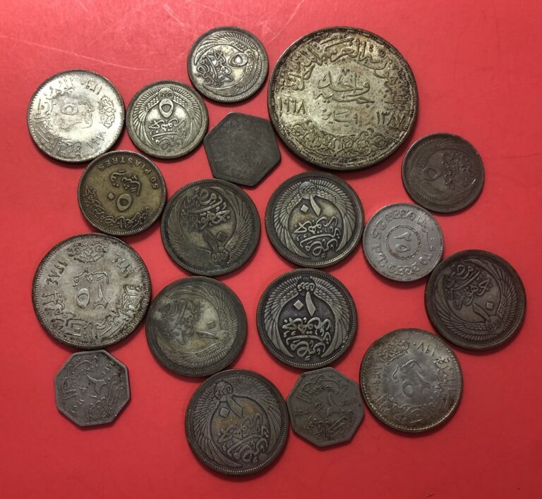 Read more about the article EGYPT-LOT OF 18 VINTAGE COINS.