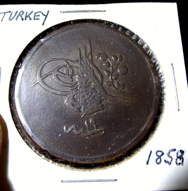 Read more about the article 1858 / AH1255 20 Turkey  Abdul Mejid  40 Para  Turkish Coin   Qustantiniyah