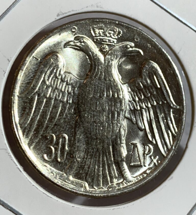 Read more about the article 1964 Kingdom of Greece 30 Dr SILVER Coin GEM BU sweet 12G .835