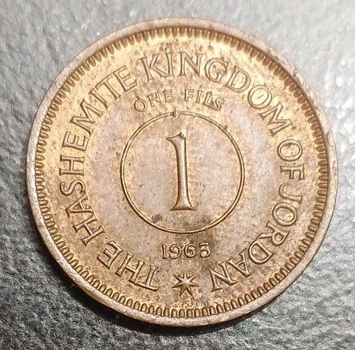 Read more about the article 1963 Jordan 1 Fils Bronze Coin XF+ AU 18 mm KM 8