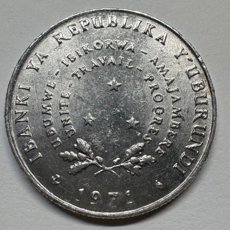 Read more about the article 1971 Burundi 5 Francs – Coin #C-041