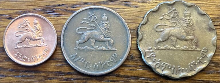 Read more about the article Vintage 1940s Ethiopia Santeem Coin Set  1  10  25 Santeems