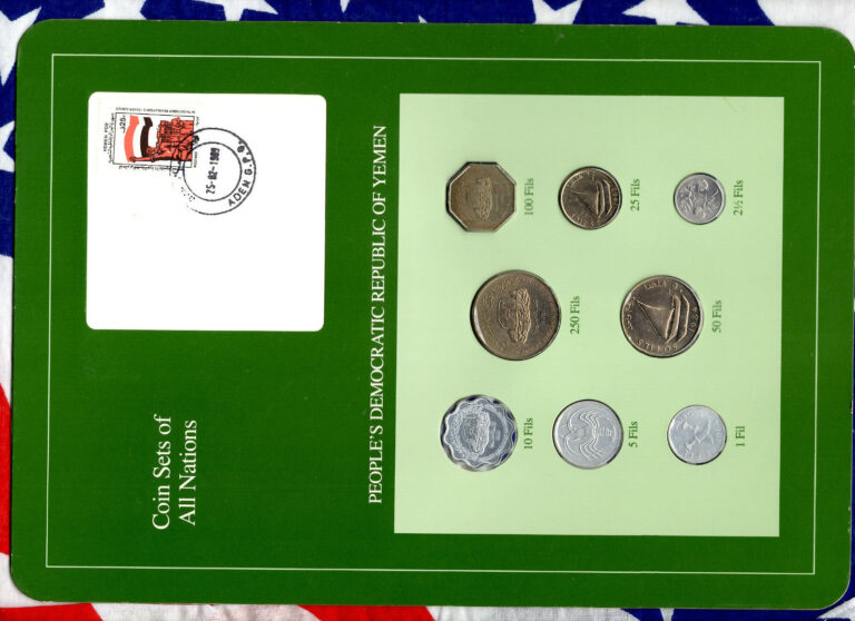 Read more about the article Coin Sets of All Nations Yemen Dem. Rep. 8 coin 1964 – 1984 UNC 1 Fil 1964