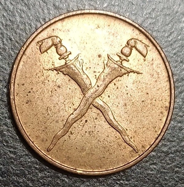 Read more about the article 1962 Malaya and British Borneo 1 Cent Elizabeth II AU Coin KM 6