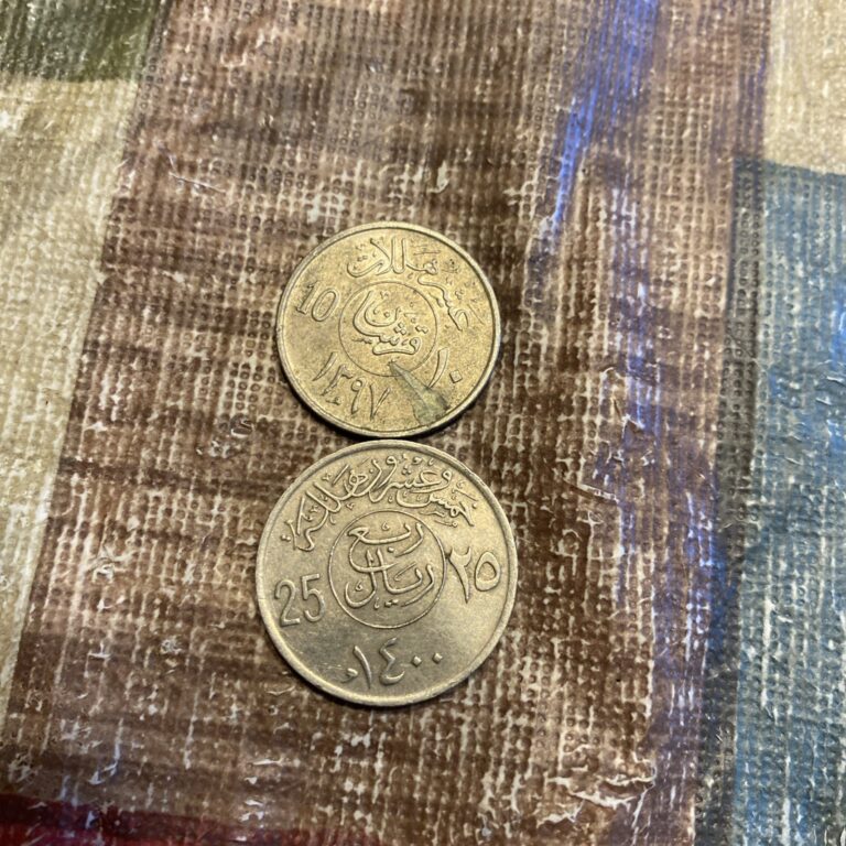 Read more about the article Saudi Arabia –  10  25 Halalah  -Coins- 2