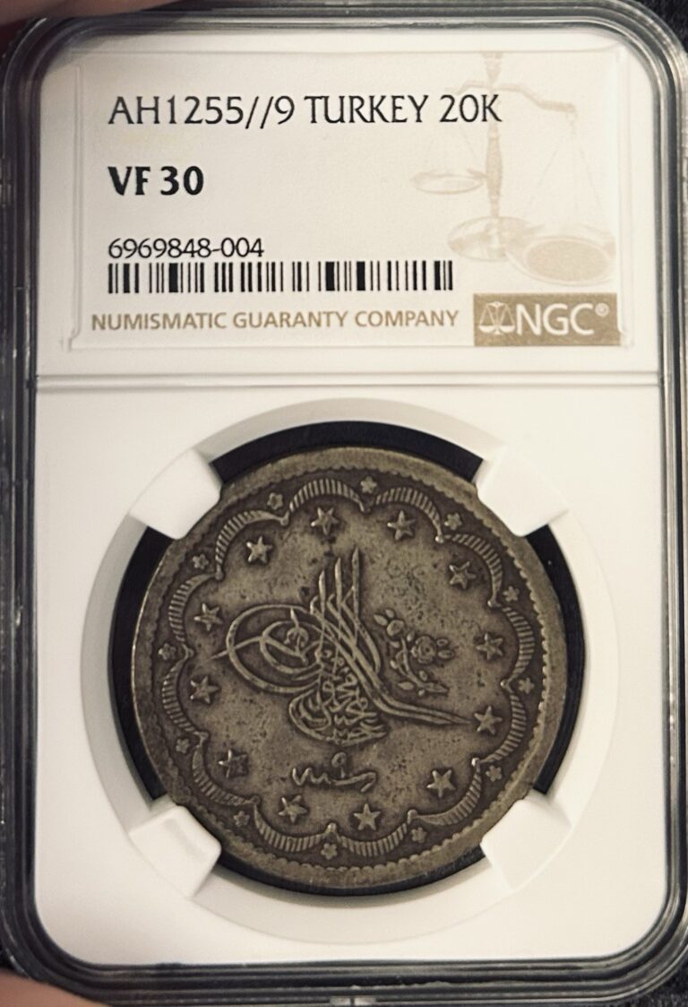 Read more about the article AH1255/9 1847 Ottoman Silver 20 Kurush NGC VF30 Turkey Crown Abdulmejid I