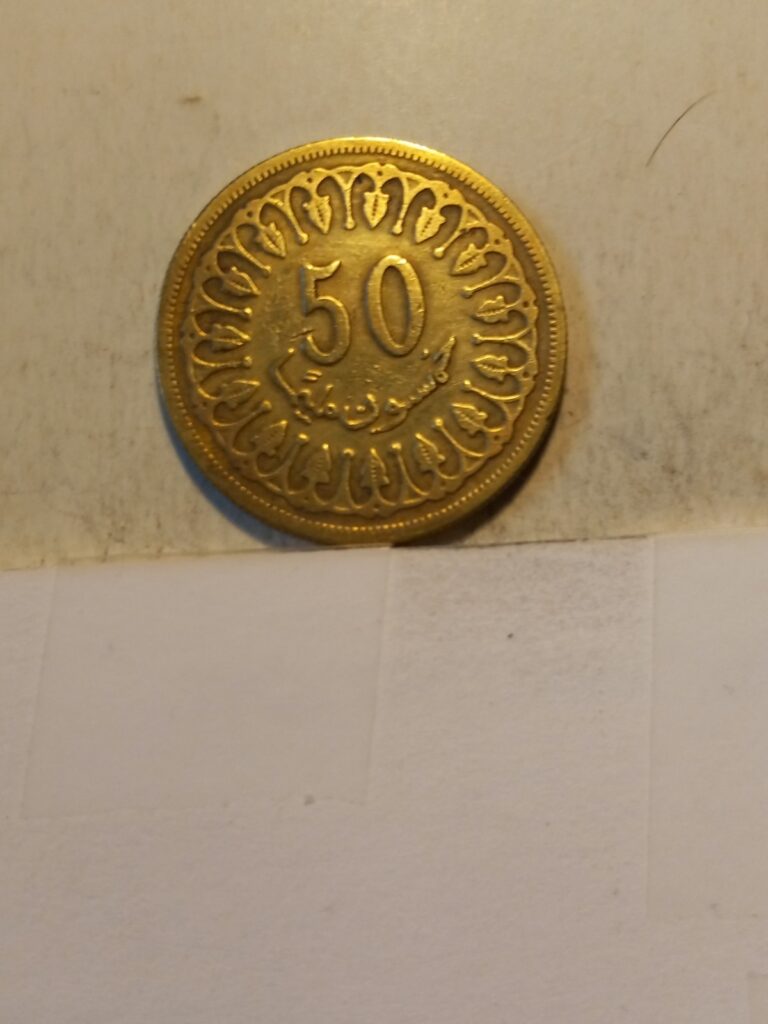 Read more about the article World Coin – Tunisia 50 Millimes