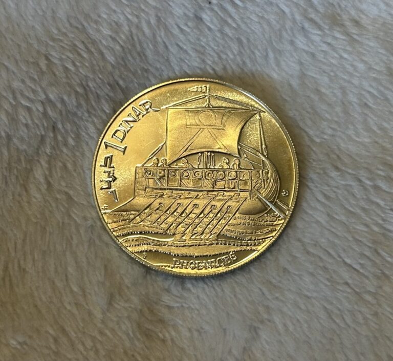 Read more about the article 1969 Tunisia 1 Dinar Habib Bourguiba Phoenices .925 Silver Proof Coin
