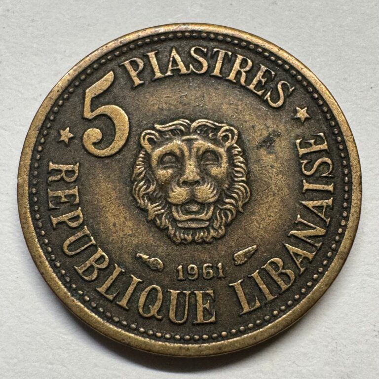 Read more about the article 1961 Lebanon 5 Piastres – Coin #C-038