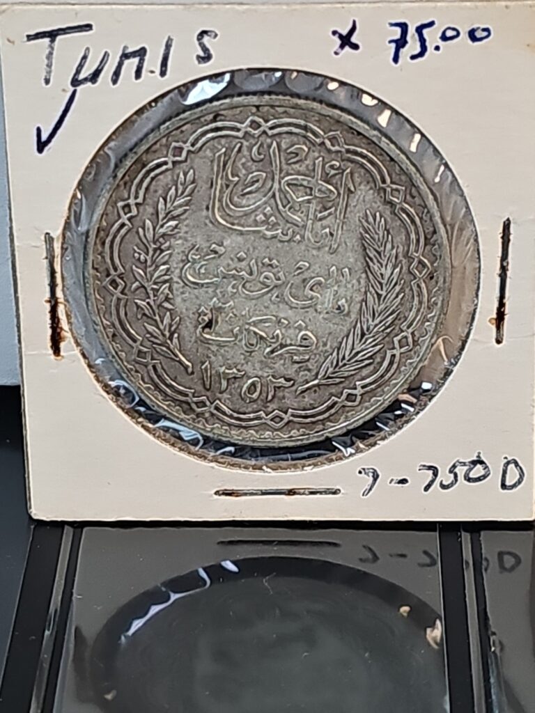 Read more about the article 1934 (1353) TUNISIA Silver 20 Francs  Original .