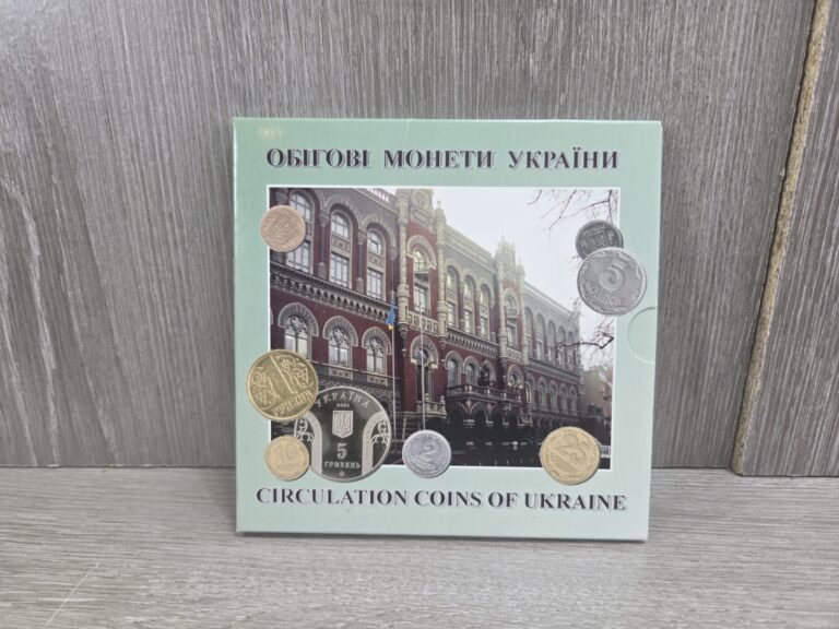 Read more about the article 2001 Ukraine 8-Coin Uncirculated Coin Set of Coins for Circulation RARE