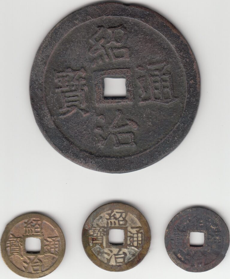 Read more about the article Vietnam/Annam Thieu Tri (Emperor Hien To Chuong AD 1820-40) 4 Different Coins.