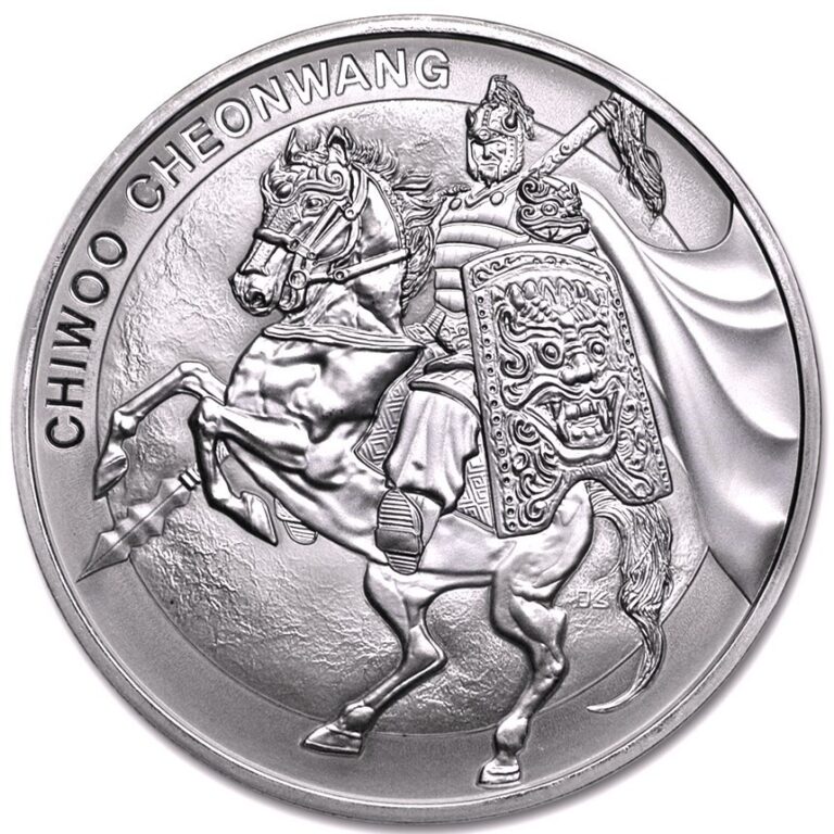 Read more about the article 2017 South Korea 1 oz Silver Chiwoo Cheonwang  BU  Limited Mintage