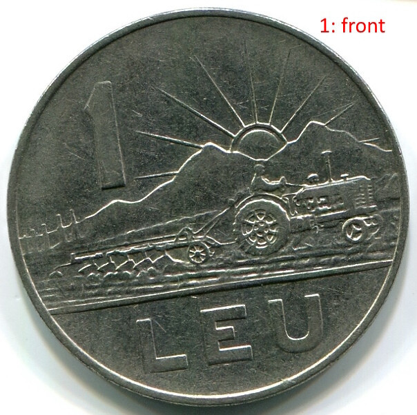 Read more about the article Romania 1966  1 Leu coin KM#95. C022