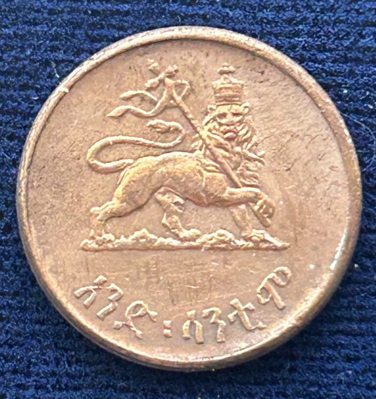 Read more about the article 1944 Ethiopia 🇪🇹 • 1 Santeem • High Grade ‼️Weekly Coin Deal‼️