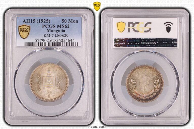 Read more about the article Coin Silver Mongolia 50 Mongo 1925 PCGS MS62 Very Pretty nswleipzig