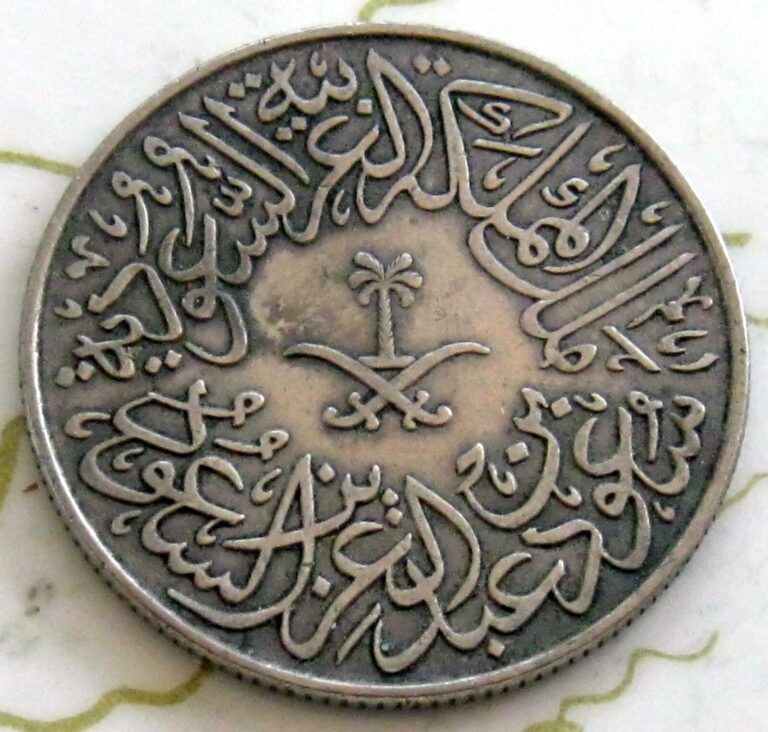 Read more about the article 2COINS SAUDI ARABIA andJAPAN XF-BU 227