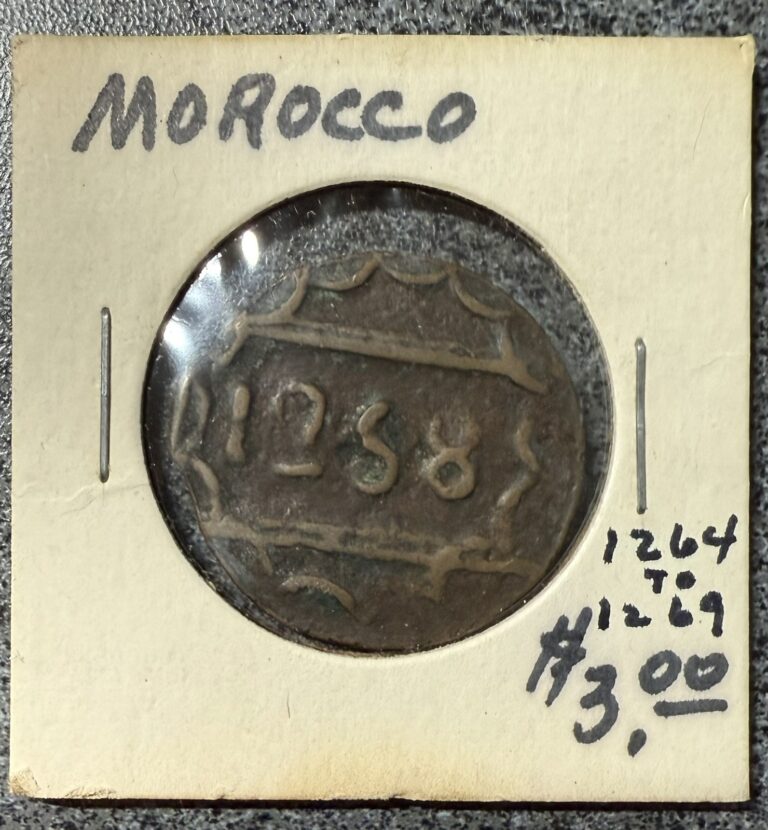 Read more about the article Morocco 1268 Coin 1264-1269