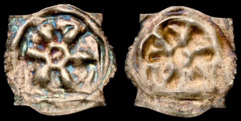 Read more about the article 1150-1200 SWITZERLND 1P Basel Wheel Type Pfennig Medieval Silver Coin NGC MS62