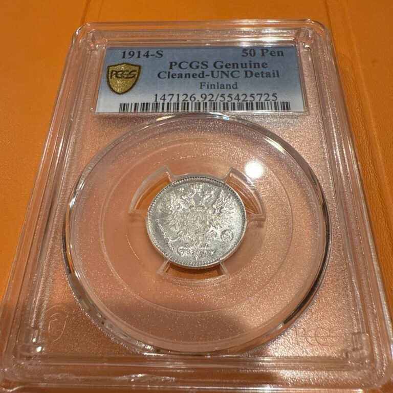 Read more about the article 1914 S 50 Pennia . Finland Under Russian Empire. Silver 0.5 .