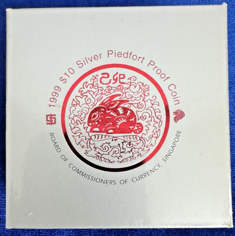 Read more about the article Singapore 1999 $10 Piedfort Proof 2 oz  .999 Silver 35K Mintage Free Shipping