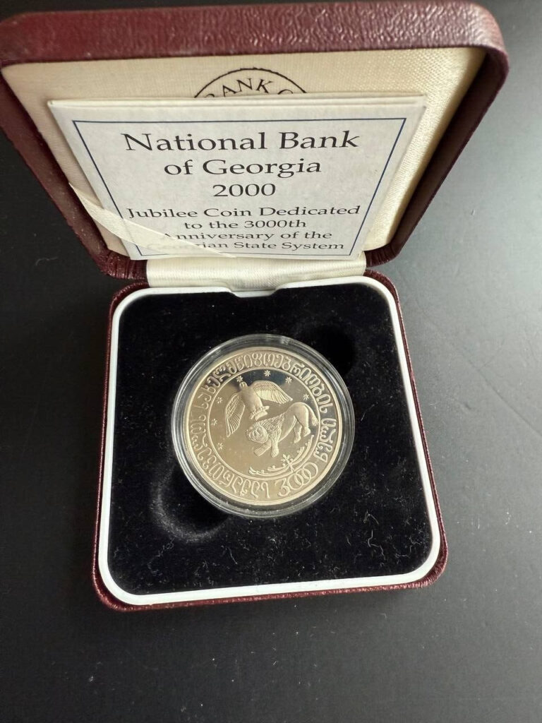 Read more about the article GEORGIA: 10 lari 2000 CU-NI coin 3000th Anniversary of Georgian Statehood proof