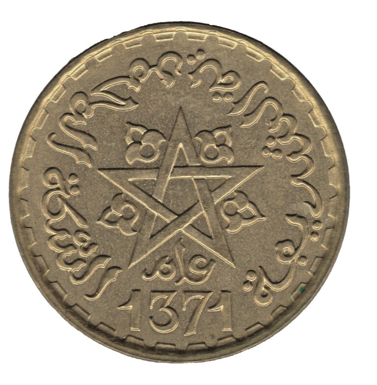 Read more about the article AH1371 Morocco 10 Francs Coin