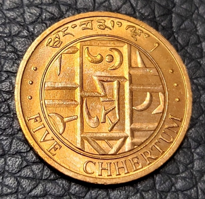 Read more about the article 1979 Bhutan 5 Chhertum Coin