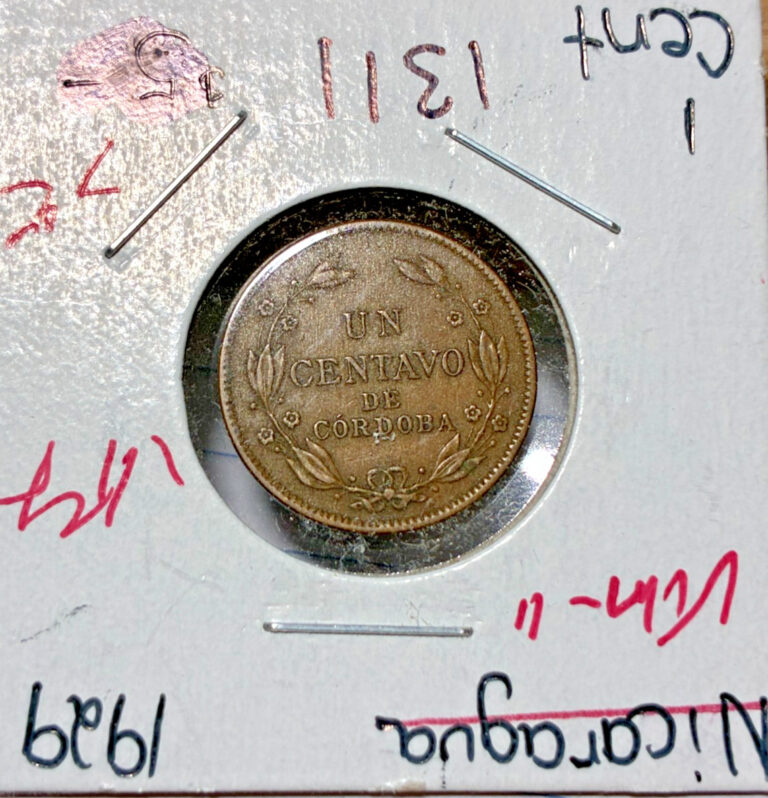 Read more about the article 1929 Nicaragua Centavo KM# 11  circulated. Coin #1311. Free shipping