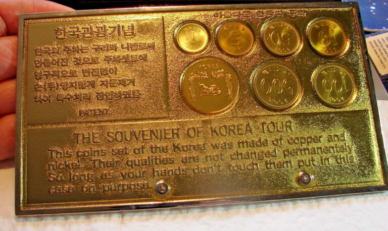 Read more about the article SOUTH KOREA—Set of Seven (7) BU Korea Coins in Metal Case–Souvenir Visit Set