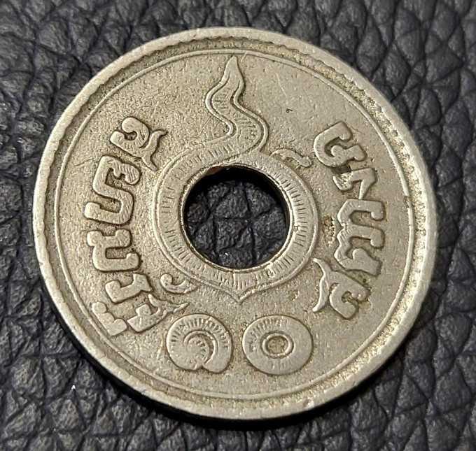 Read more about the article 1919 Thailand 10 Satang Coin