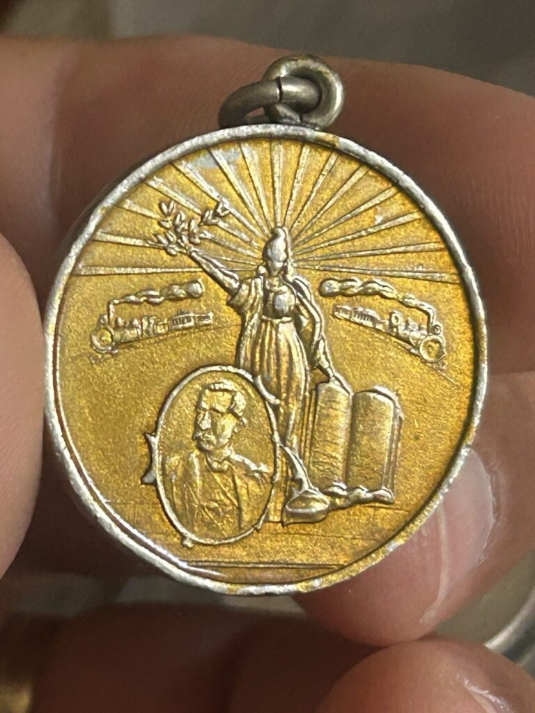 Read more about the article Guatemala Medal 1907 Original Loops