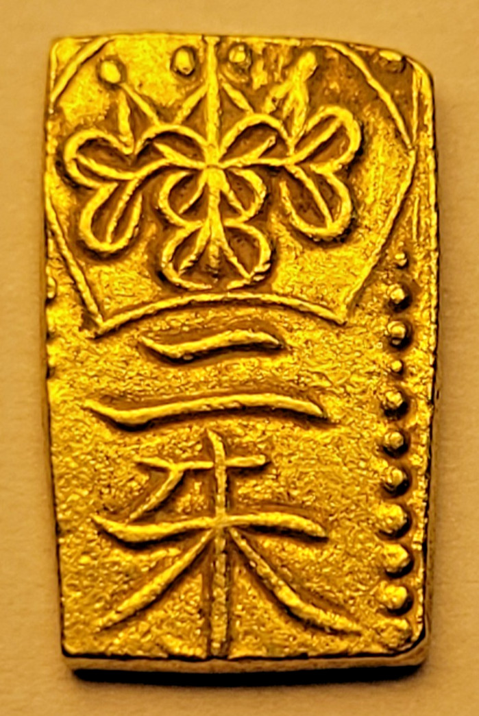 Read more about the article Samurai Gold 1832-1858 (Tempo Era) Gold Nishu-Kin BEAUTIFUL COIN