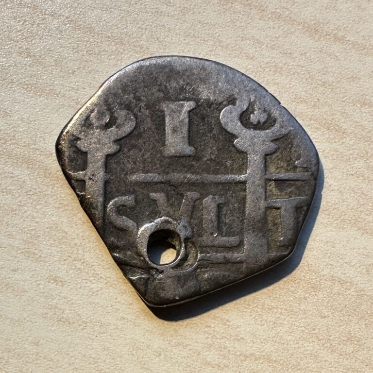 Read more about the article 1802 (721) Caracas Venezuela 1 Real Silver Imitation Cob RARE