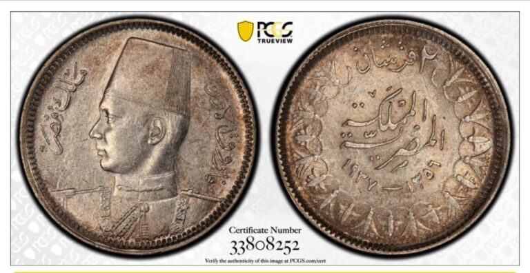 Read more about the article AH1356 1937 EGYPT 2 PIASTRE SILVER COIN KM-365 PCGS AU58