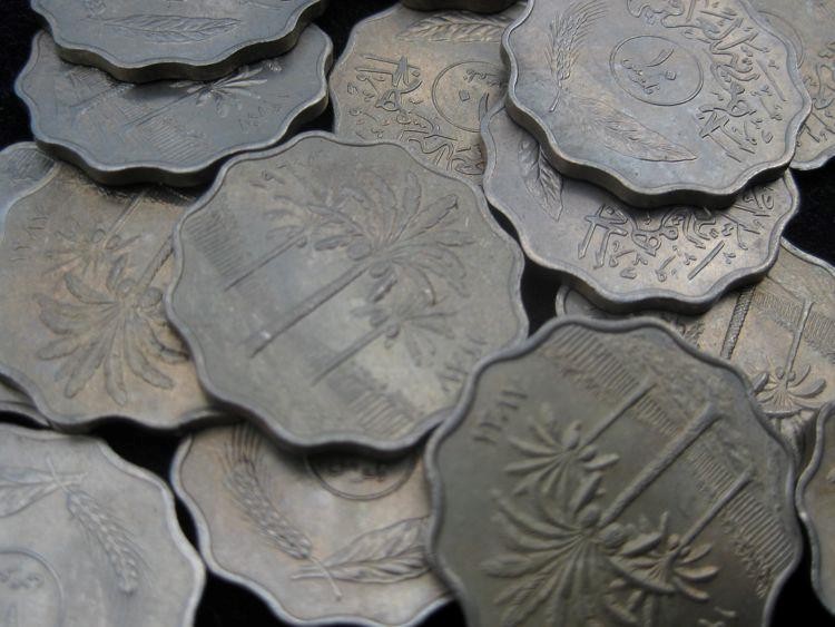 Read more about the article Iraq 1967 10 fils CH BU lot of 22 BU coins