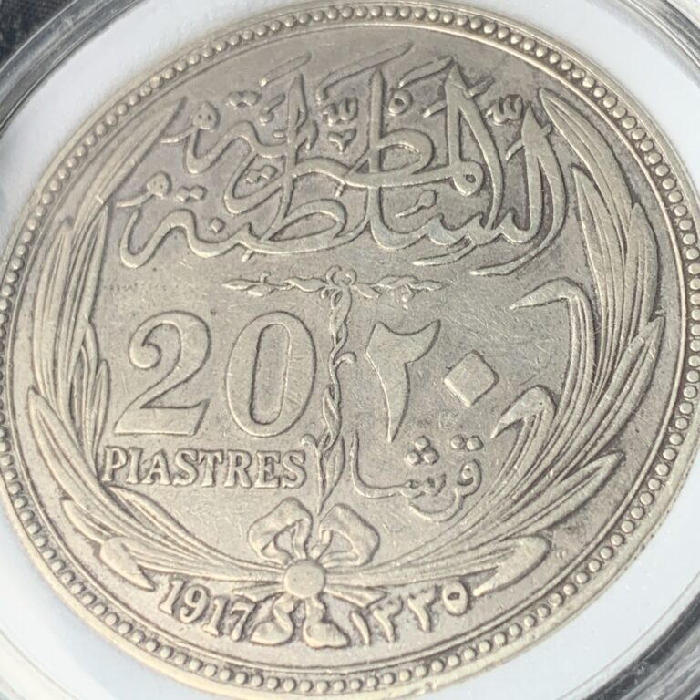 Read more about the article Silver 1917 Egypt 20 Piastres | VF/XF Condition