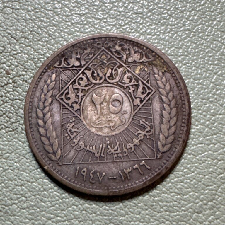 Read more about the article Lebanon SY 25 Piastres 1947  Silver