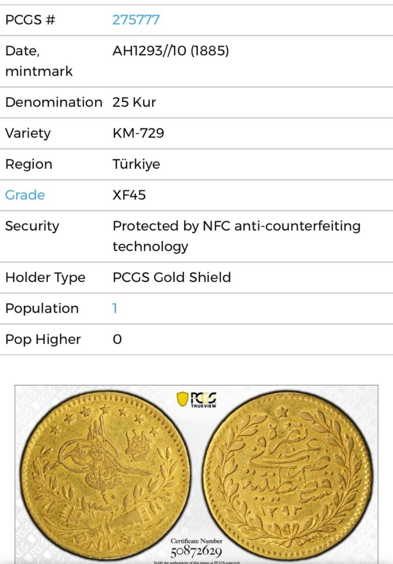 Read more about the article Turkey AH 1293 / 10 ( 1885  )Gold 25 Kurush PCGS XF 45 TOP Population of 1 !