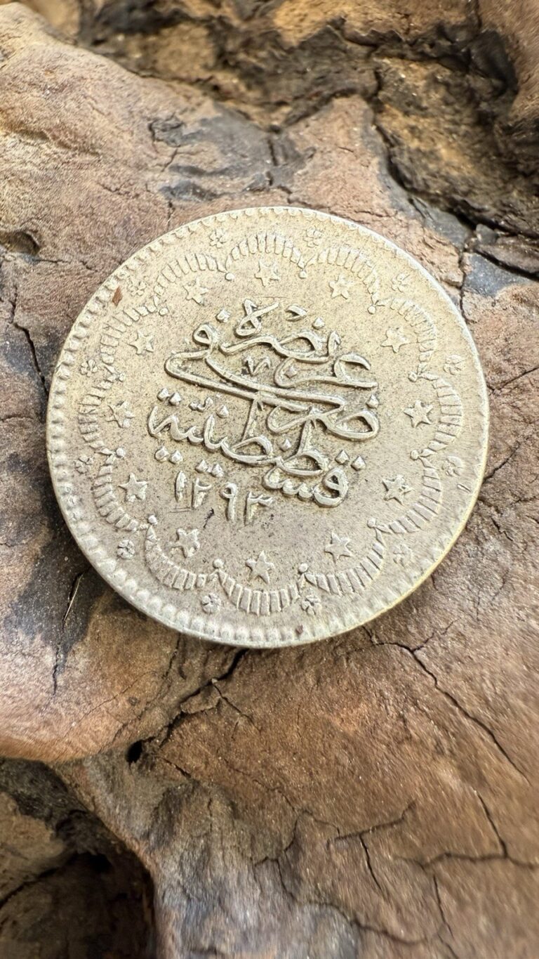 Read more about the article Old Ottoman Turkey Kurush Coin Silver ?