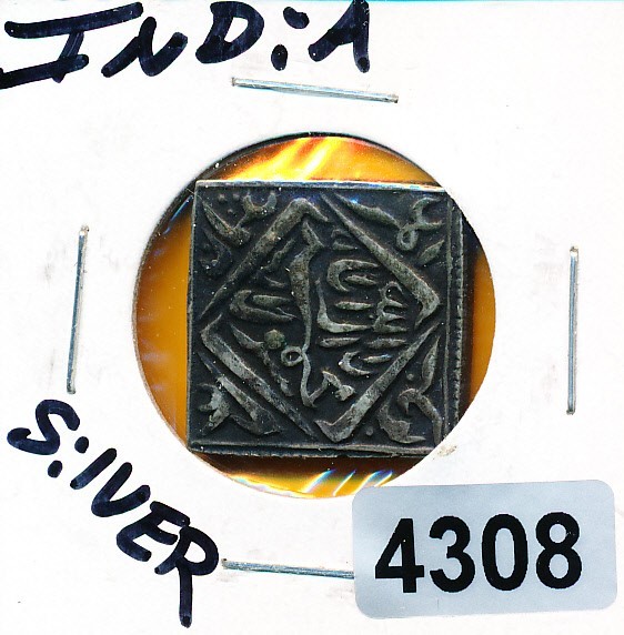 Read more about the article INDIA –  UNIDENTIFIED – SILVER COIN – EARLY  COIN – #4308