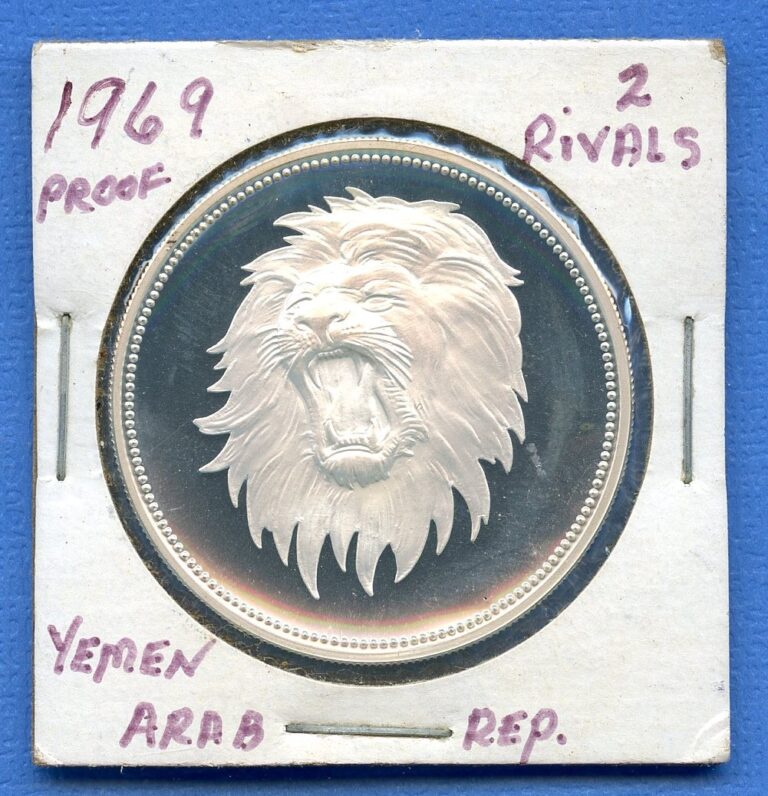 Read more about the article 1969 Yemen Arab 2 Rials Qadhi Mohammed Mahmud Azzubairi Silver Proof Lion Coin