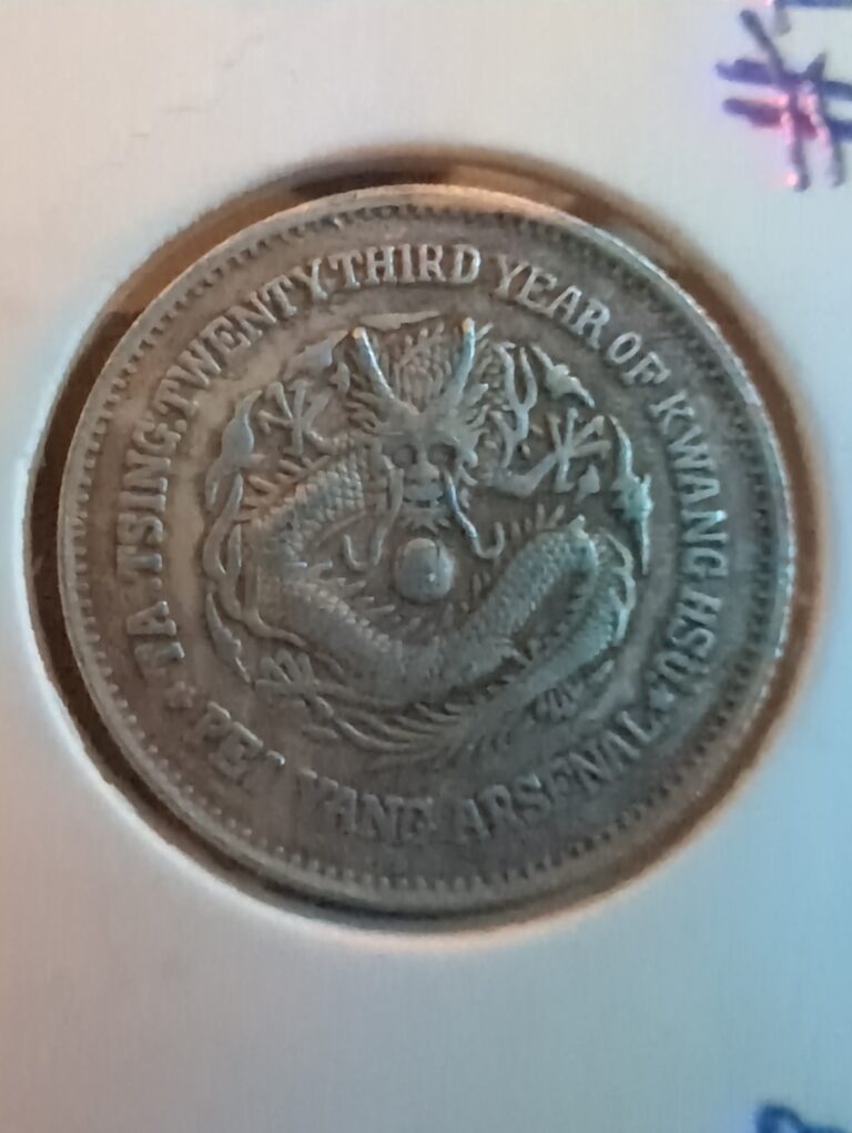 Read more about the article China 1898 Pei Yang Arsenal Silver  10 Cents Coin #TC19