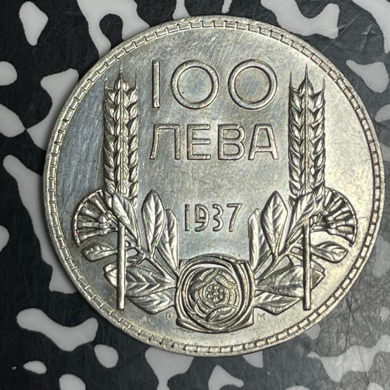 Read more about the article 1937 Bulgaria 100 Leva Lot#T6145 Large Silver Coin! Obverse Cleaned