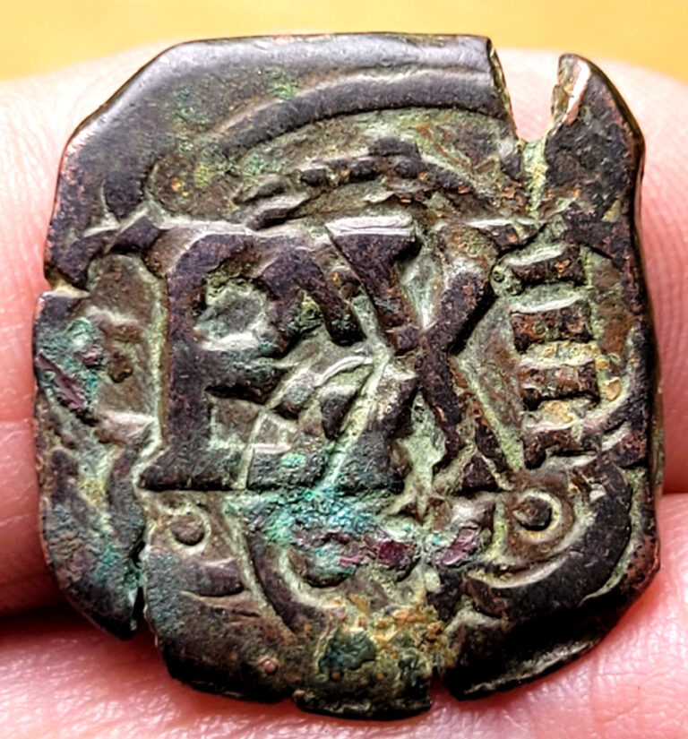Read more about the article 4 DIGIT DATE! 1623 Spanish 8 Maravedis PIRATE TREASURE Colonial Era Cob