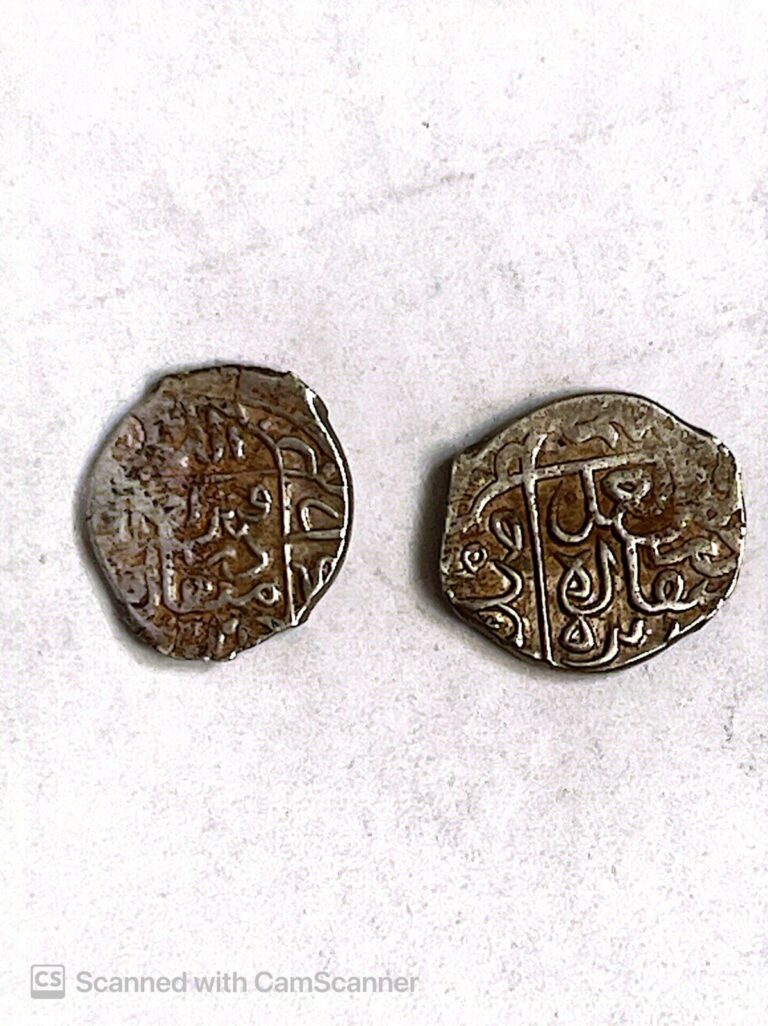 Read more about the article Ottoman EmpireMurad SILVER COINS 1035 AH